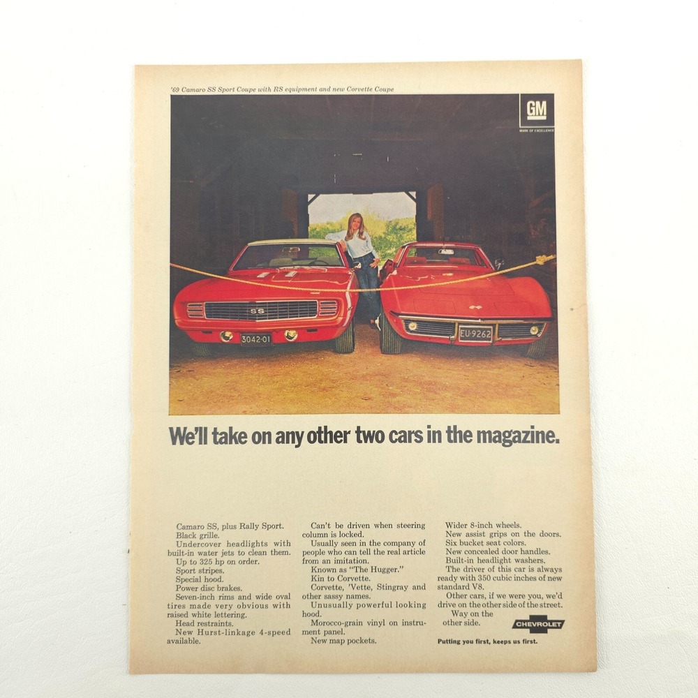 Vtg Chevrolet Camaro Corvette Advertising Print Ad 1969 RS SS Vette Promo Art GM